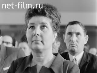 Кинохроника Семинар идеологических работников. (1970)