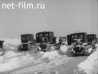 Кинохроника Вышкомонтажники бригады Тимченко. (1965)