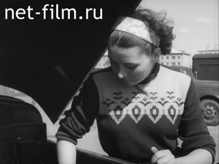 Кинохроника Отправление машин на целину. (1964)