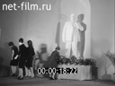 Кадр видео