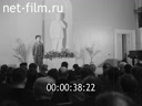 Кадр видео