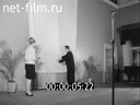 Кадр видео