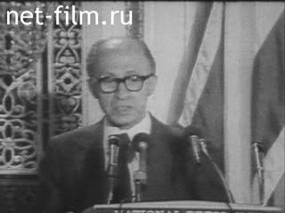 News Foreign newsreels №5702 (1978)