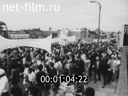 Кадр видео