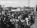 Кадр видео