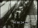 Footage frame