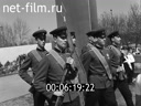 Кадр видео