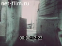 Footage frame