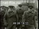 Кадр видео