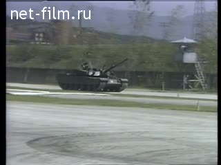 Новости Новые танки Южной Кореи.(Зарубежные новостные сюжеты №82, 1987)