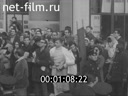 Кадр видео