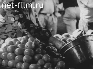 Новости Зарубежные киносюжеты №4452 (1975)