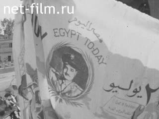 Новости Зарубежные киносюжеты №1541 (1967)