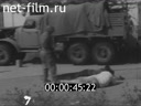 Кадр видео