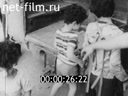 Кадр видео