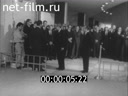 Кадр видео