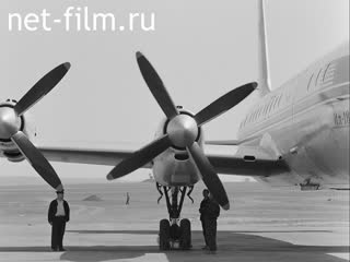 Кинохроника Встреча чешских журналистов. (1966)