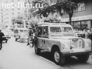 Новости Зарубежные киносюжеты №4515 (1975)