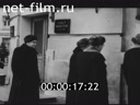 Начало военного парада на Красной площади 7 ноября 1954 года