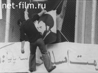 News Foreign newsreels №5827 (1978)