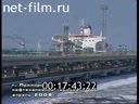 Служу Отчизне №1 28.04.2008