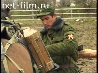 Telecast Serve my Homeland (2008 №1) 28.04.2008.