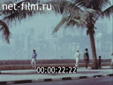 Footage frame