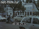 Footage frame