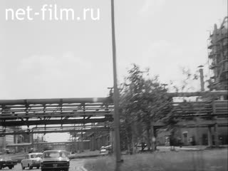 Кинохроника Химический комбинат. (1974)
