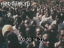 Footage frame