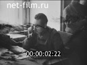 Кадр видео