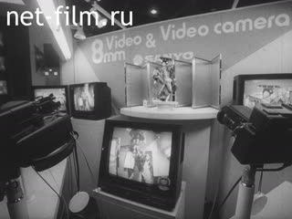 Кинохроника Материалы по киножурналу "Новости дня" № 45. (1986)