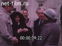 Materials on the film " Visit of the Prime Minister of Denmark to the USSR"