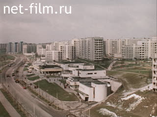 Кинохроника Материалы по фильму "Парламентская делегация Эквадора в СССР". (1983)