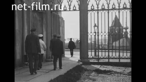 Кинохроника XIII-й съезд РКП (б). (1924)