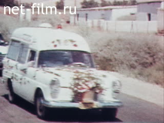 News Foreign newsreels №6395 (1980)