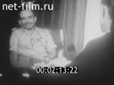 Кадр видео