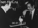 Кадр видео