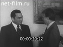 Кадр видео