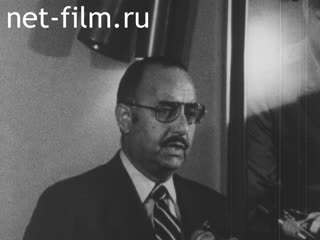 Новости Зарубежные киносюжеты №5825 (1978)