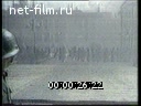 Footage frame