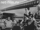 Кадр видео