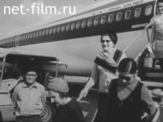 Новости Зарубежные киносюжеты №2898 (1972)