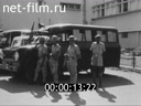 Кадр видео