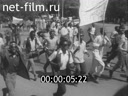 Кадр видео