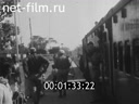 Кадр видео