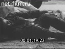 Footage frame