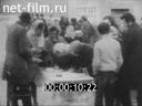 Кадр видео