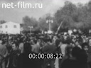 Кадр видео