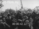 Кадр видео